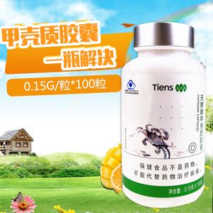 吃什么能提高免疫力最快最好,吃什么保健品增强免疫力