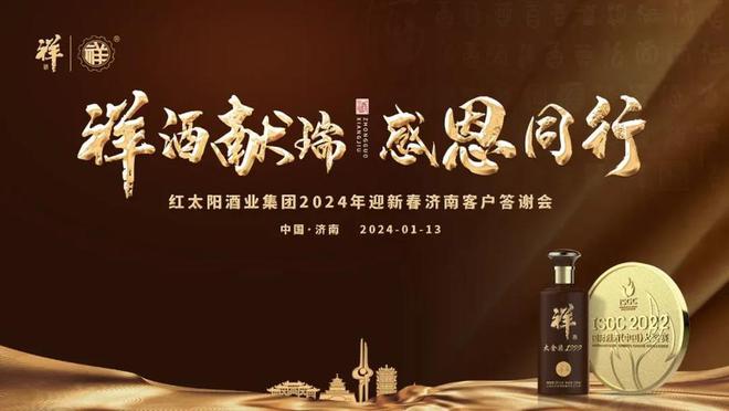 白酒客户资源群2023白酒客户资源群