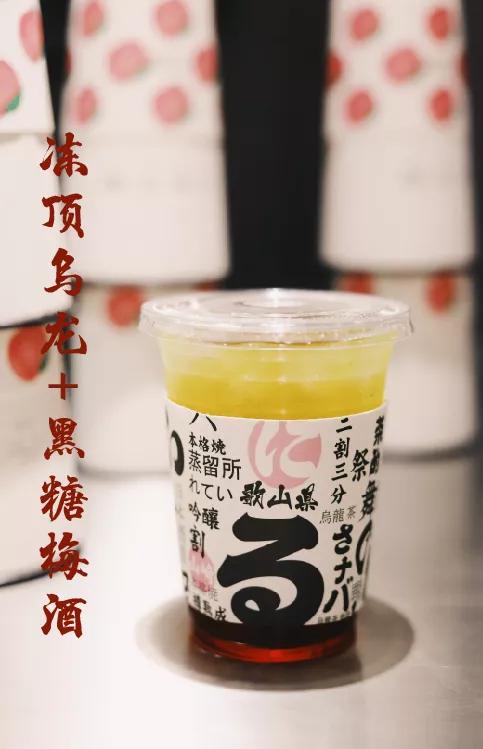 汴京茶寮的名字真恶心,汴京茶寮