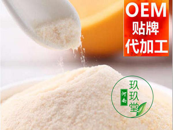 保健食品oem代加工,保健食品oem代加工企业