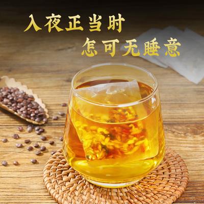 茯苓酸枣仁茶真的对失眠有帮助吗茯苓酸枣仁茶真的对失眠有帮助吗百度百科