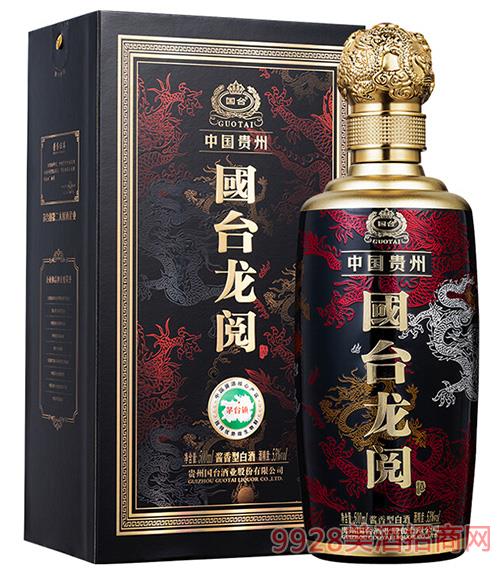 中国酒水价格查询网,酒水价格查询网APP