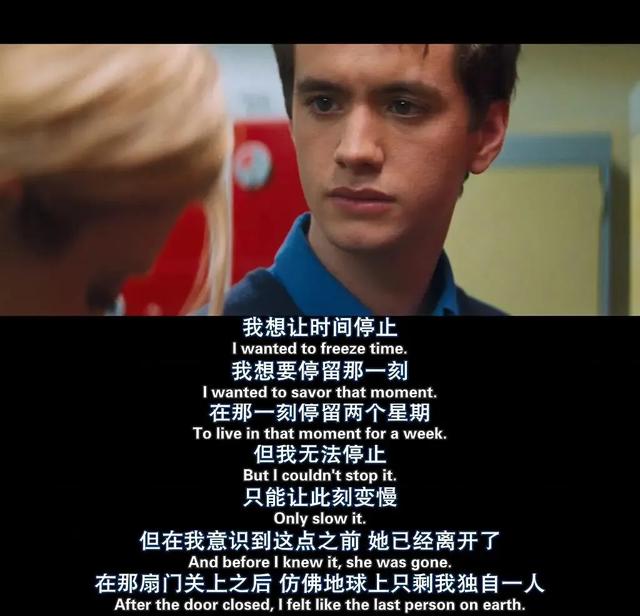 失眠电影完整版国语百度云,失眠电影完整版
