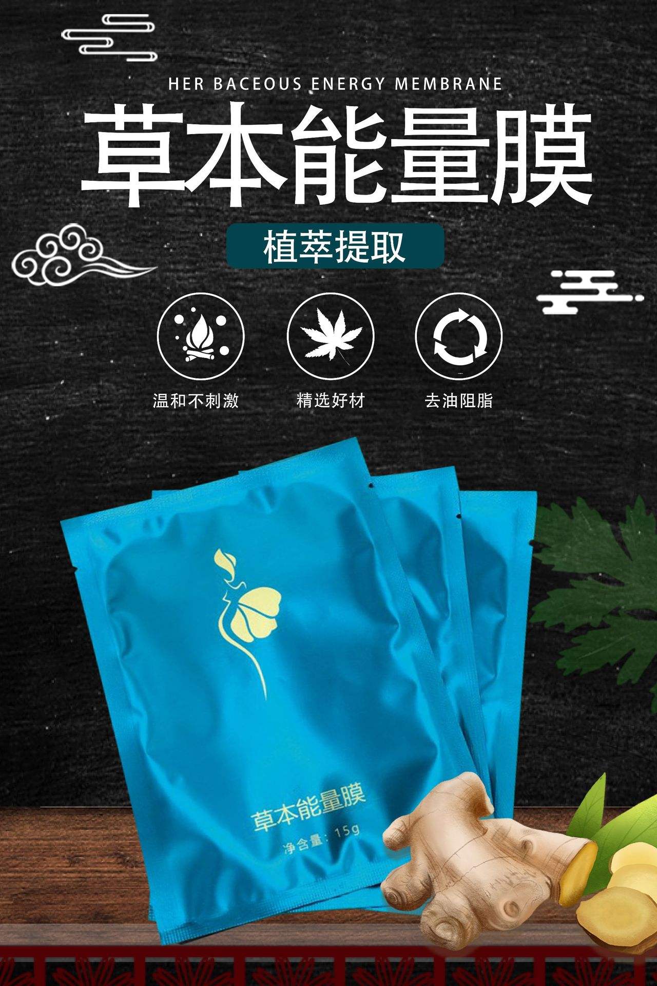 肚脐贴真的能减肥吗风湿贴十大牌子