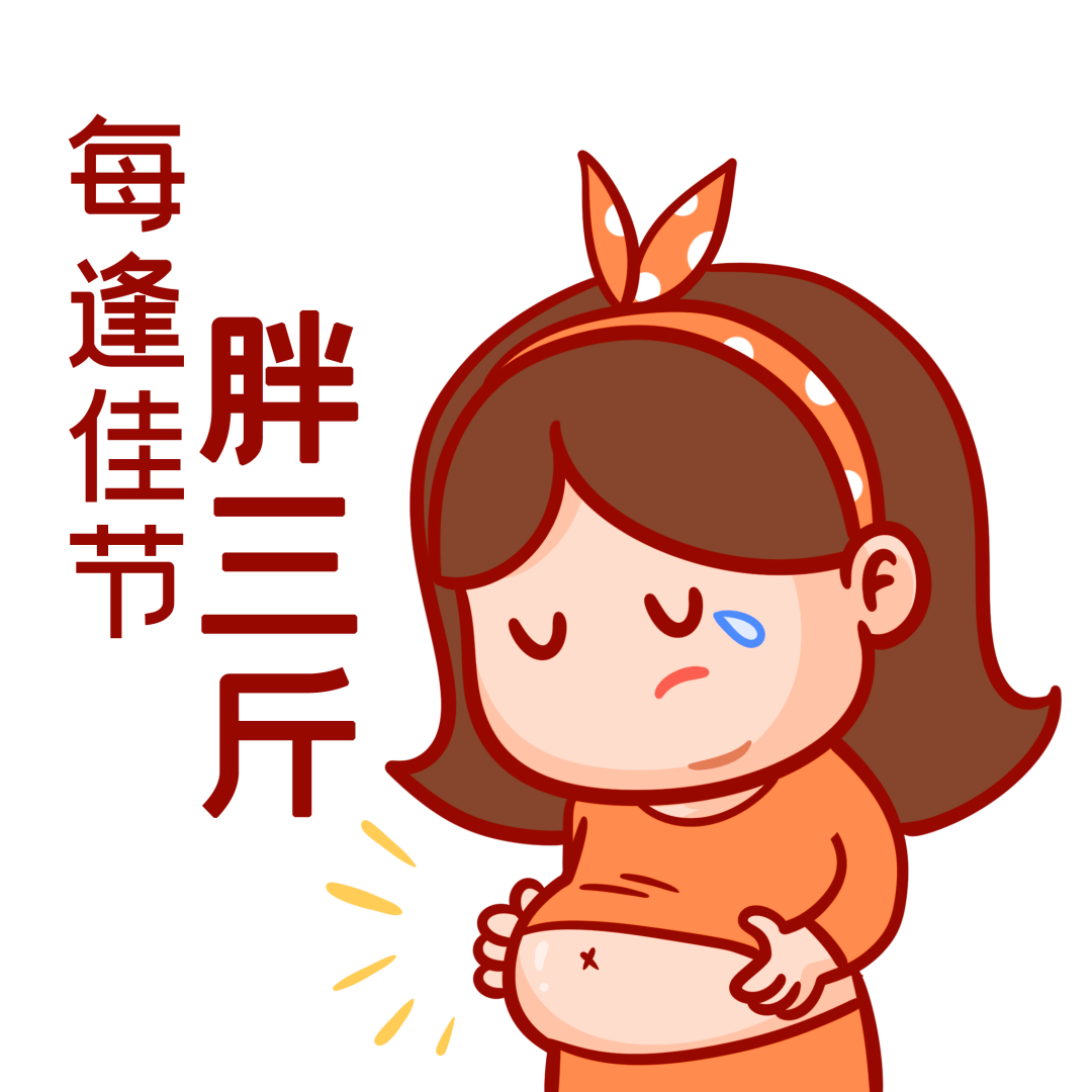 减肥血糖能降下来吗减肥血糖