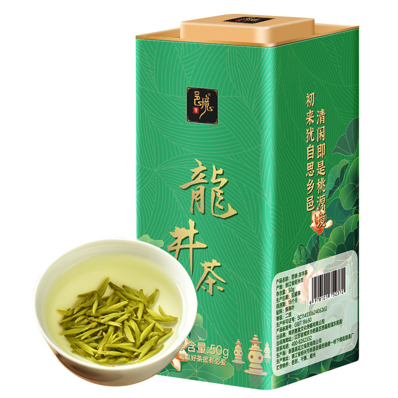 龙井茶哪个品牌好龙井茶哪个品牌好?