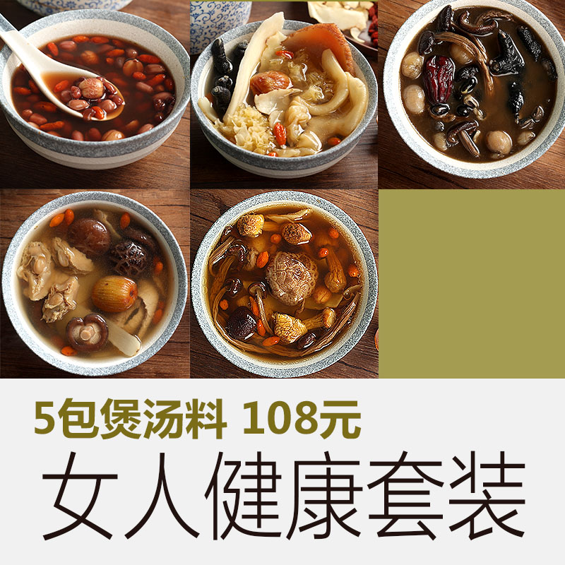 食疗养生师食疗养生师资格证怎么考