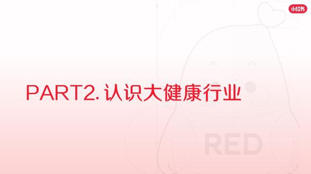 保健通便没有副作用的,保健通