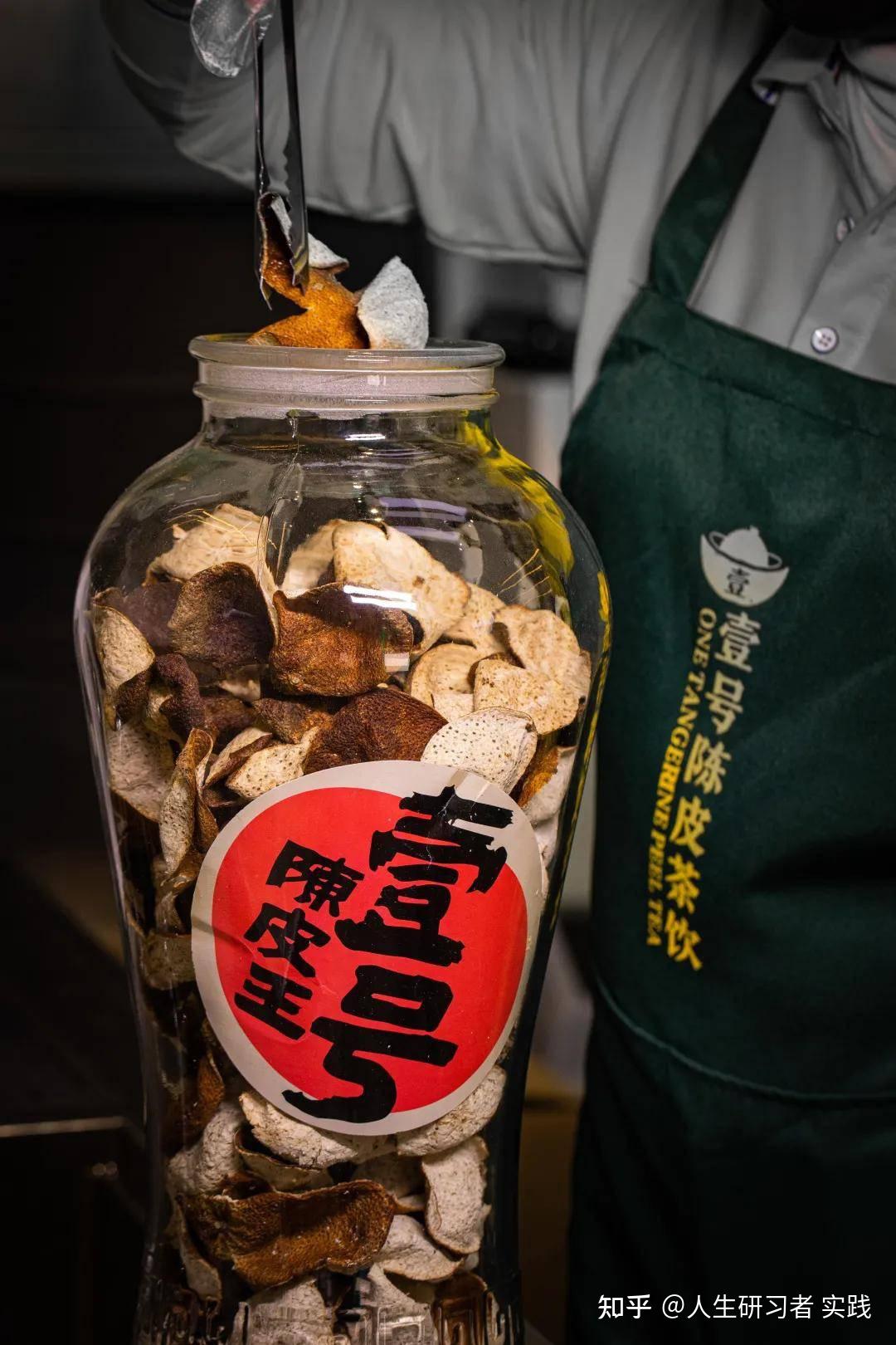 陈皮皮蛋哪里有卖的,陈皮皮蛋哪里有卖