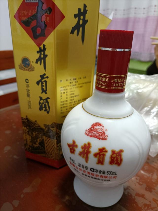 中国酱香白酒排行榜酱香白酒排行榜前十名