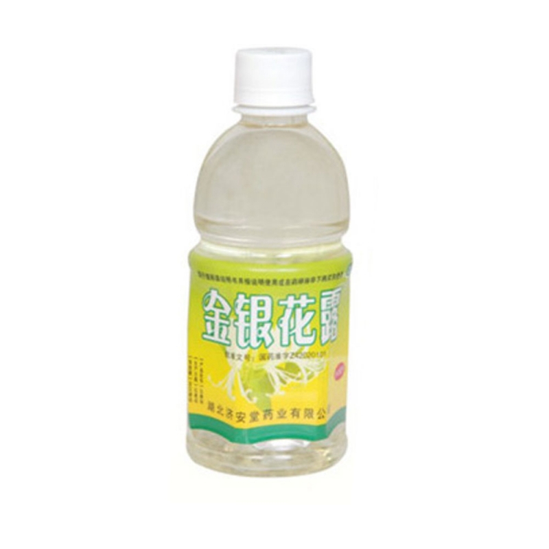 金银花露下厨房全文免费阅读在线笔趣阁,金银花露下厨记