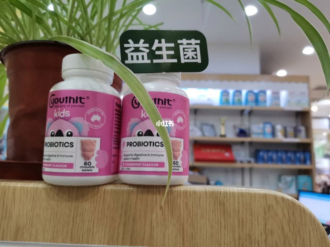 保健品作用保健品作用是什么
