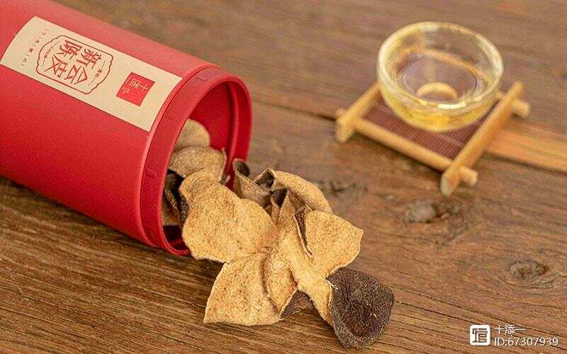 陈皮对身体有什么好处语音,陈皮对身体有什么好处?