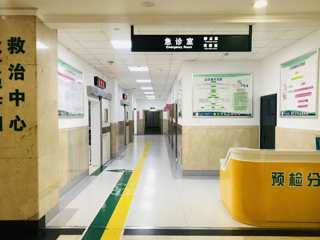 长春妇幼保健院长春妇幼保健院24小时免费咨询