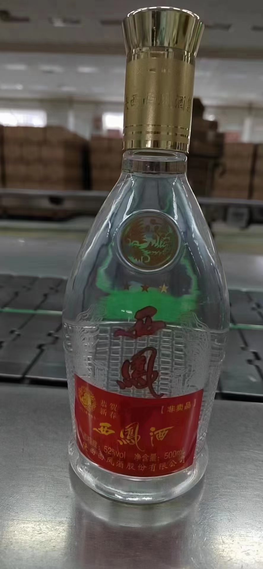 最大的酒水网上批发平台是哪个最大的酒水网上批发平台