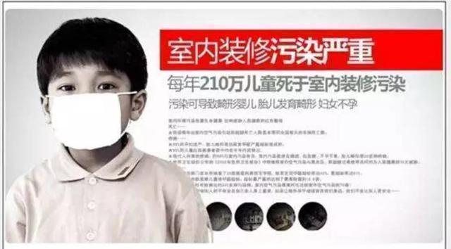 甲醛的危害多长时间会显现,甲醛的危害多长时间会显现出来