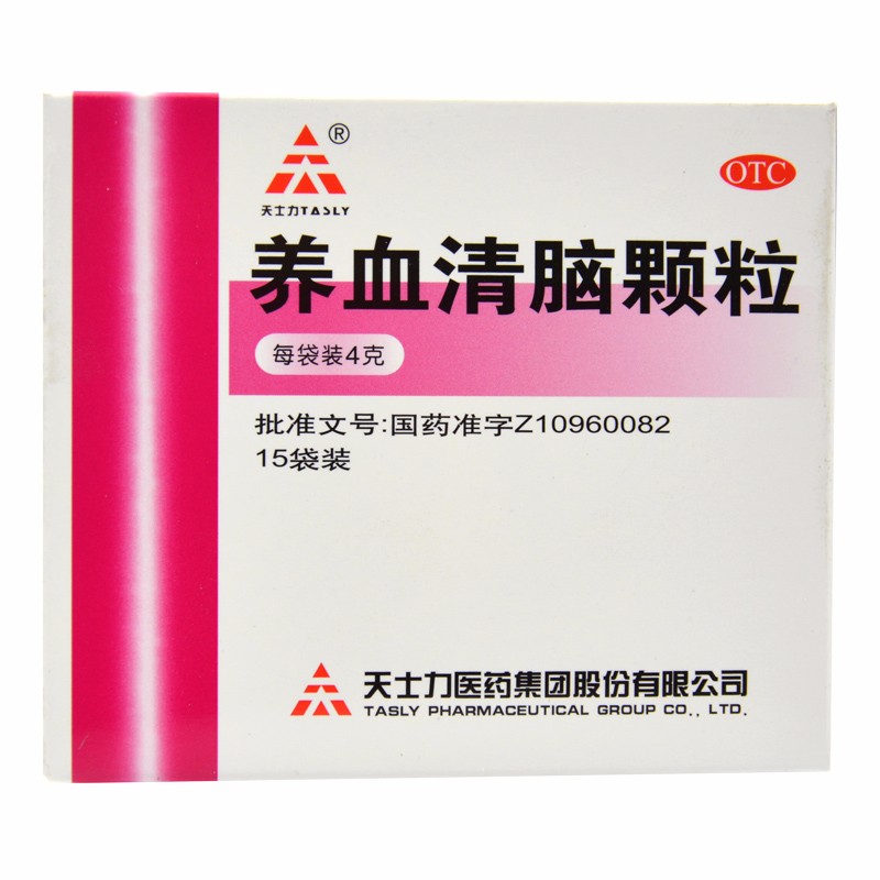 失眠多梦怎么治疗失眠多梦怎么治疗最好