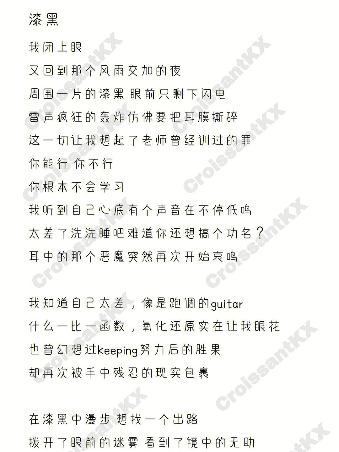 快速入睡的歌曲有哪些,快速入睡的歌曲