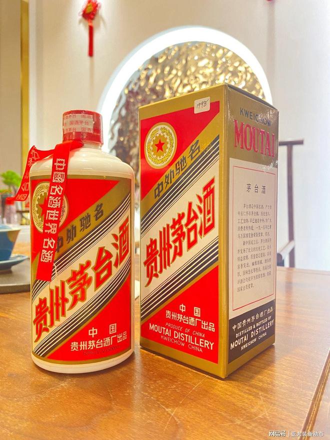 中国老8大名酒的排行顺序,中国老八大名酒排行榜