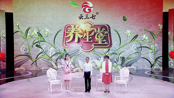 养生堂,养生堂天然维生素e祛黄褐斑效果怎么样