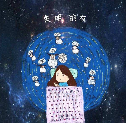 失眠图片配搞笑图片,失眠图片