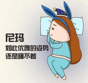 失眠电影完整版国语版下载的简单介绍