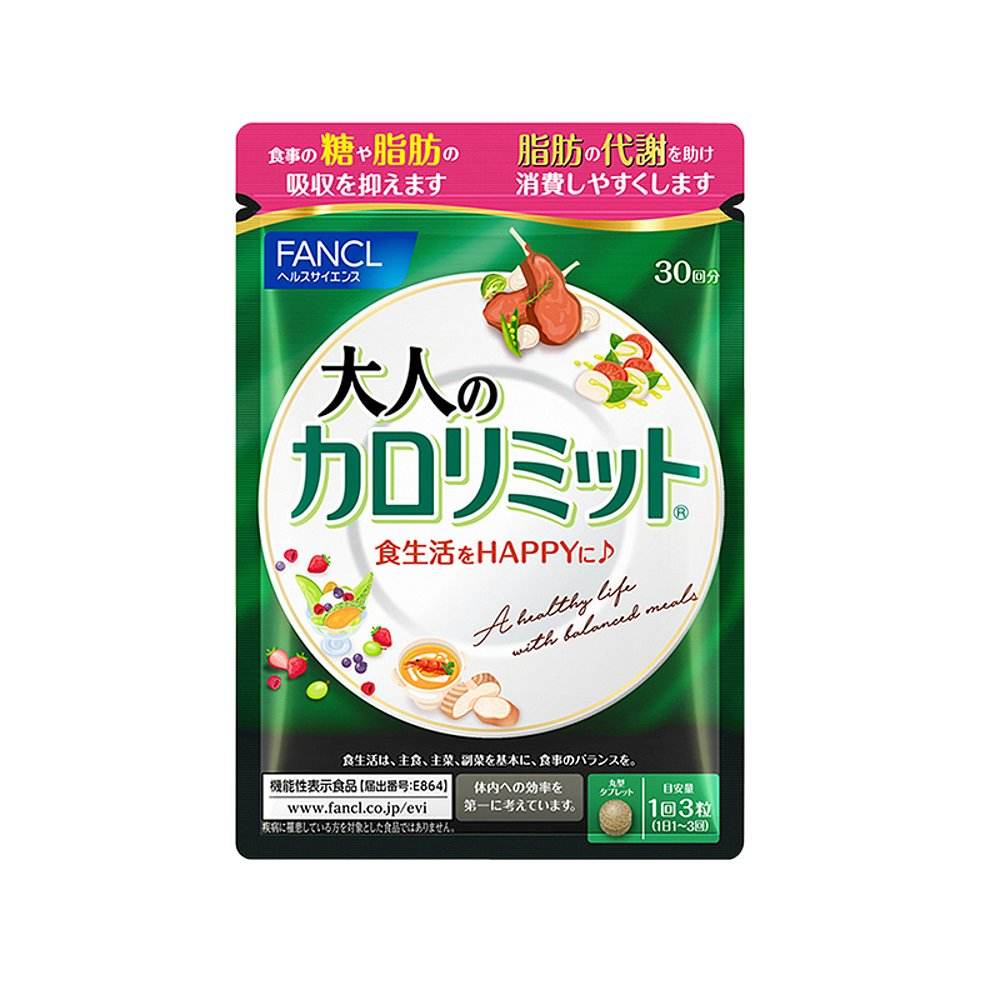 fancl保健品孕妇可以吃吗,fancl保健品