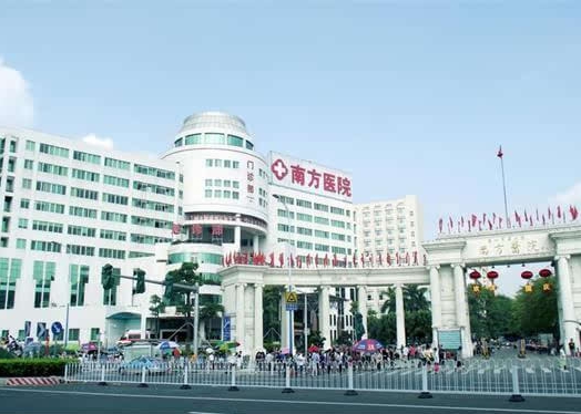 温江妇幼保健院电话是多少温江保健院