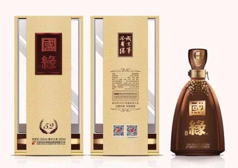 6180371酒网倒闭,酒网官方网站