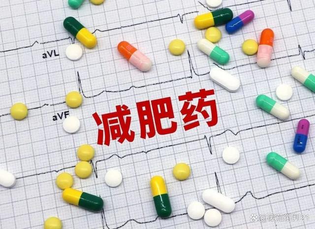 减肥减肥浑身没劲怎么回事减肥要减肥