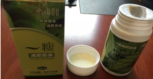 减肥减肥浑身没劲怎么回事减肥要减肥