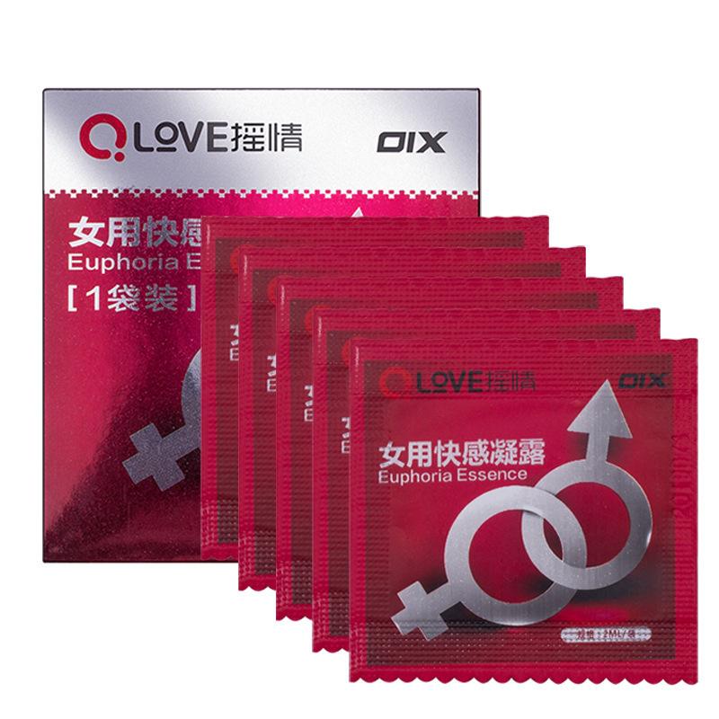 女用的保健品女的用的保健品