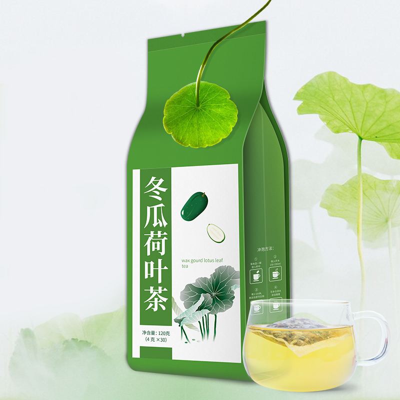 荷叶减肥茶配方大全,荷叶减肥茶效果
