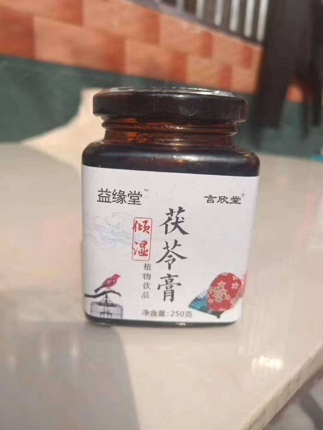 茯苓膏能减肥吗茯苓膏能减肥吗有效果吗怎么吃