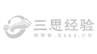 陈皮蒸过和不蒸的区别在家自制陈皮的制作方法
