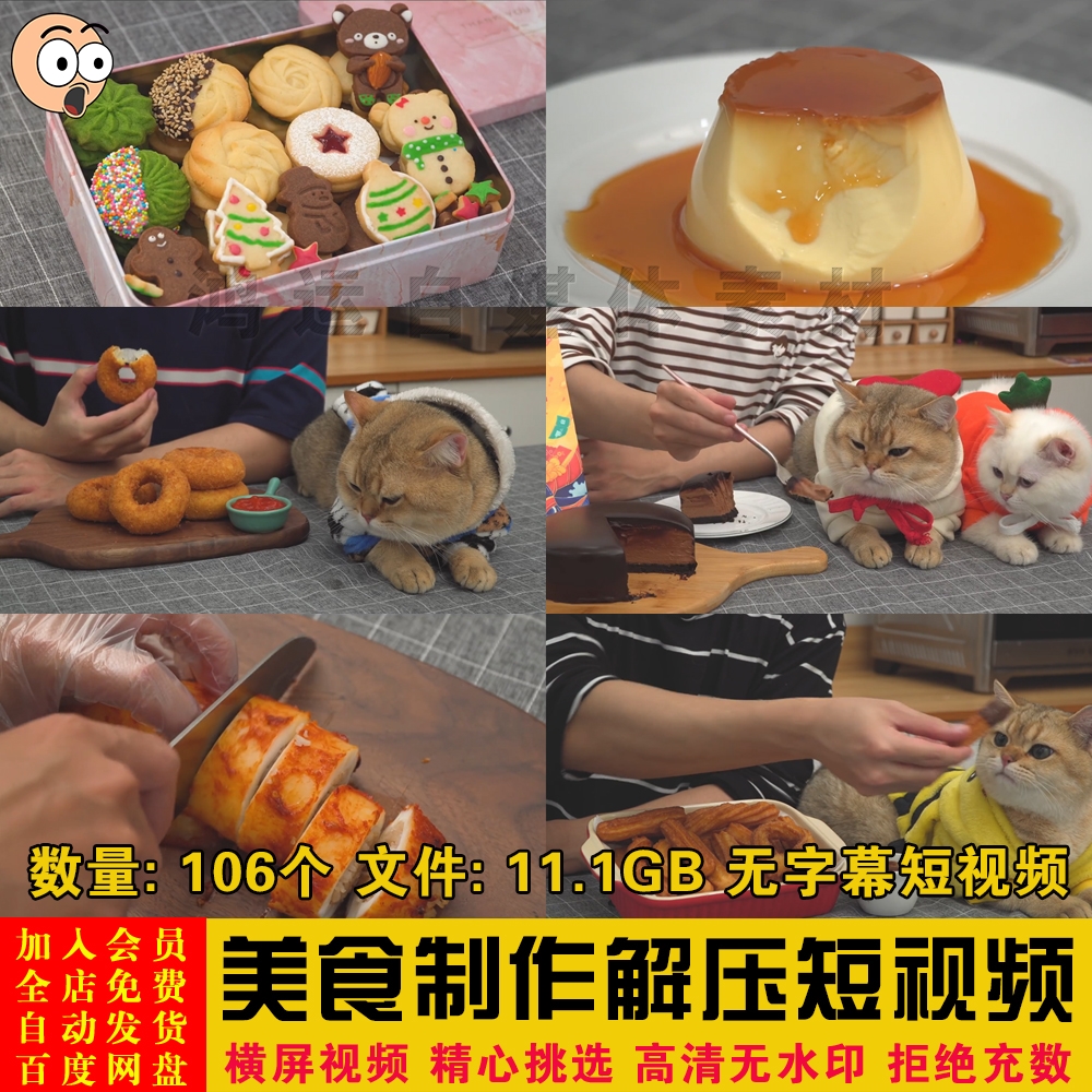 减肥视频教程减全身20分钟减肥视频