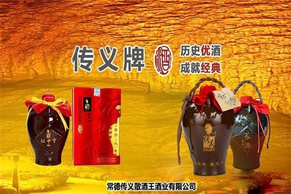 白酒代理加盟怎么样白酒代理加盟电话