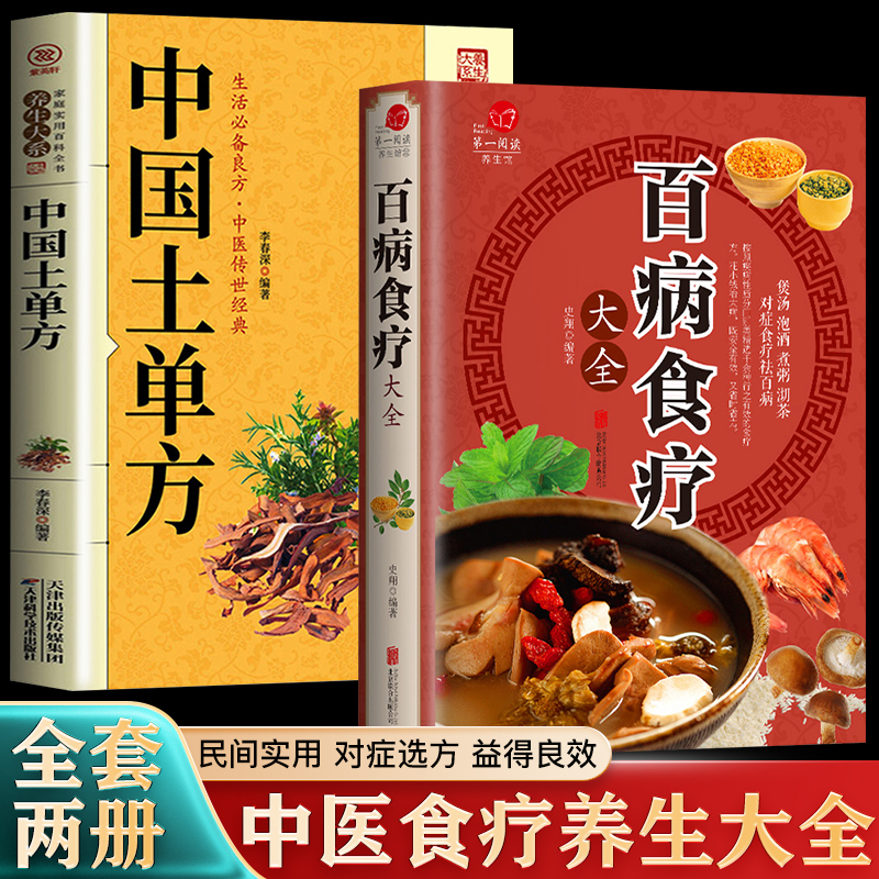 家用保健家用保健制氧机
