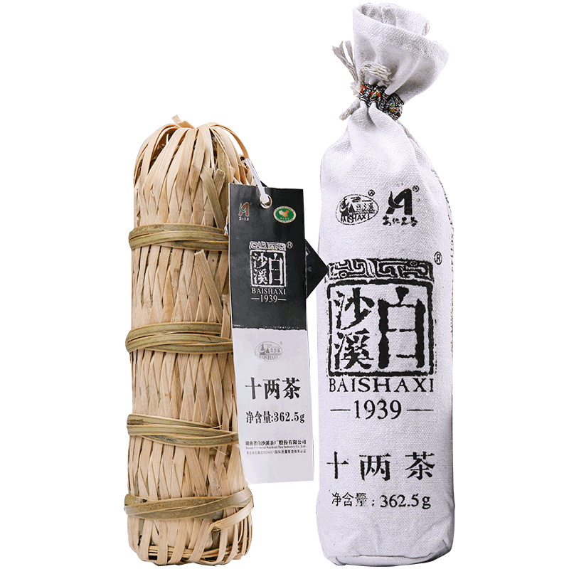 白沙溪茶,白沙溪茶厂班子成员名单最新
