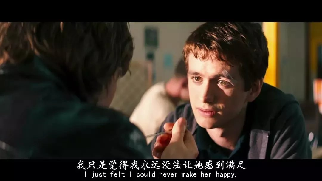 关于失眠电影在线观看免费的信息