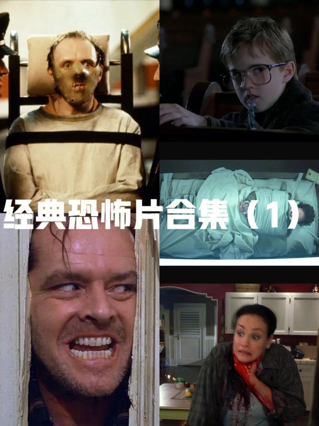 关于失眠电影在线观看免费的信息