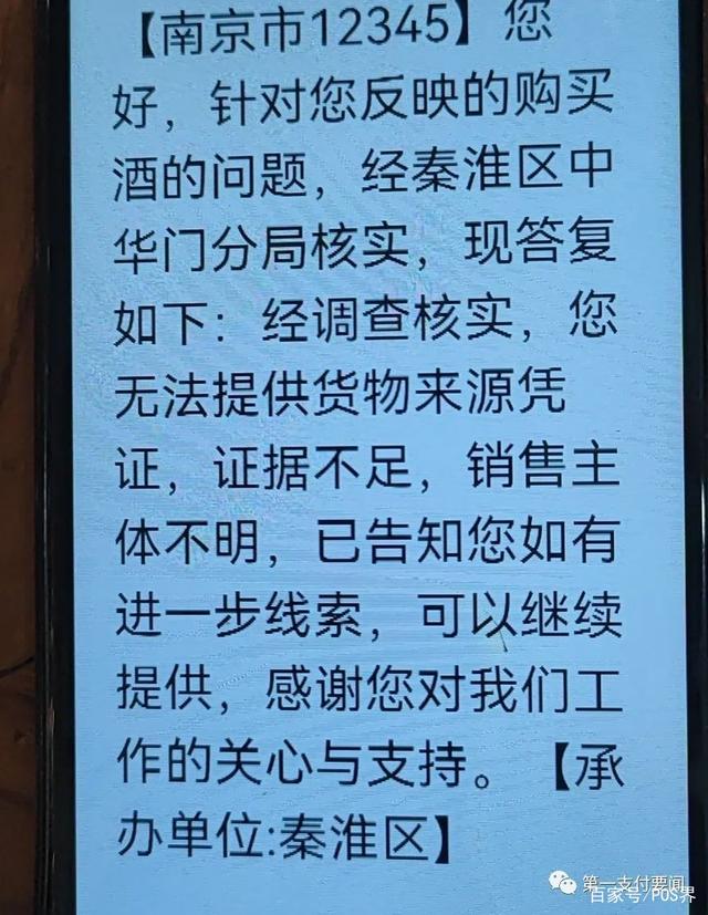 怎样才能找到买酒的潜在客户,怎么找需要酒的客户