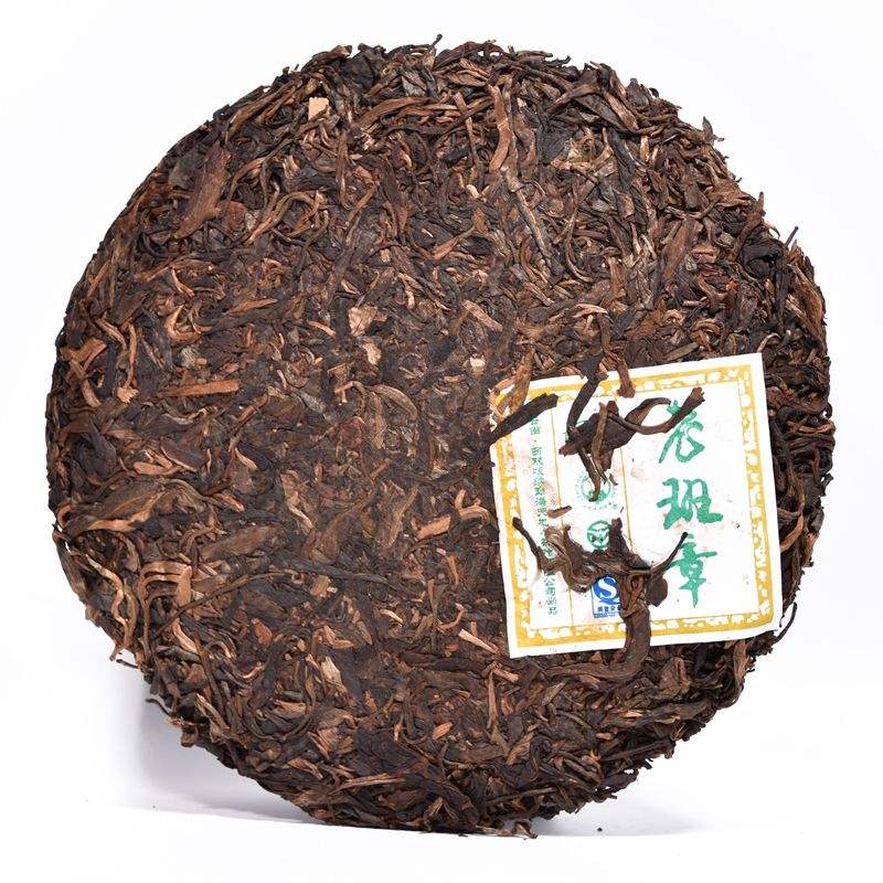 老班章普洱茶生茶和熟茶有什么区别,老班章普洱茶