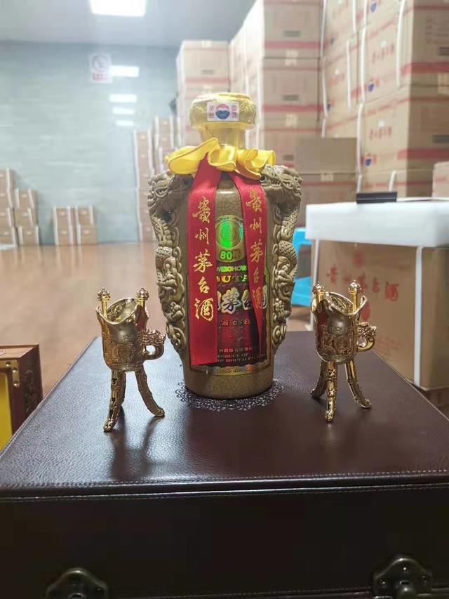 最适合收藏的3种白酒有哪些最适合收藏的3种白酒