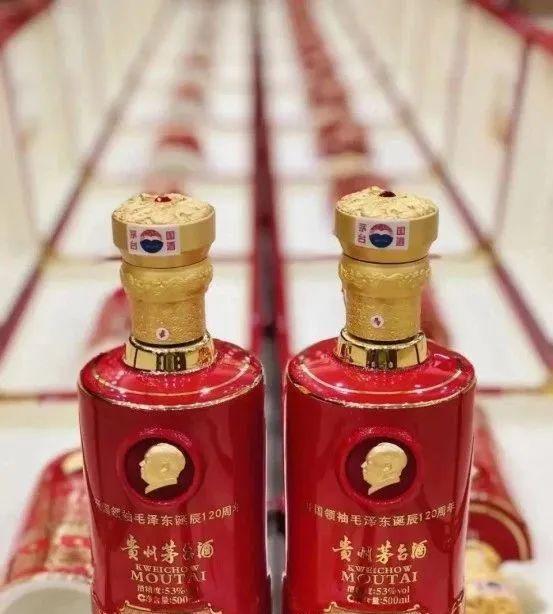 最适合收藏的3种白酒有哪些最适合收藏的3种白酒