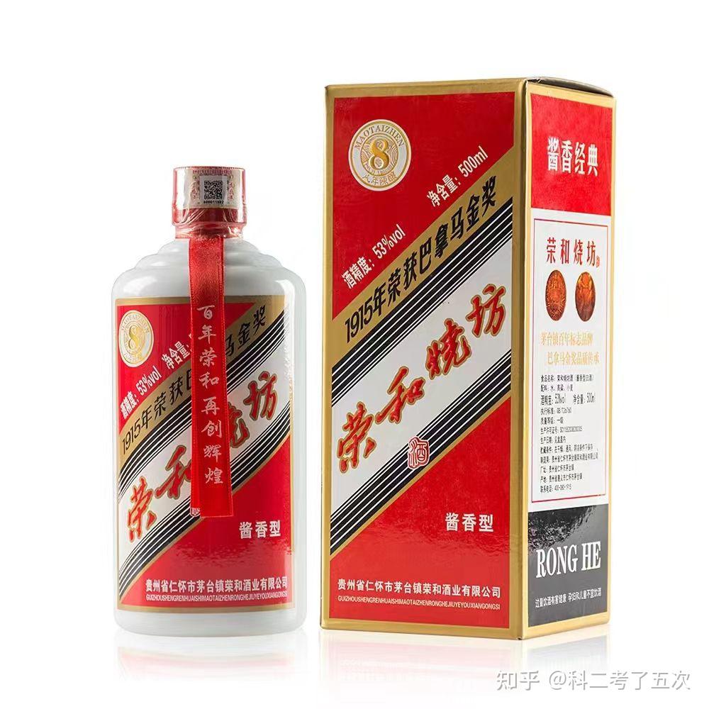 酱香酒哪个牌子的好喝不贵,酱香酒哪个牌子的好喝不贵又好喝