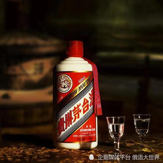 中国十大名酒最新排名表,中国十大名酒最新排名