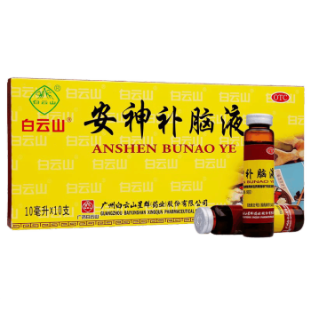 失眠不好睡觉吃什么药调理,失眠不好睡觉吃什么药调理好