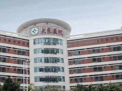 大良保健院妇幼医院大良保健院