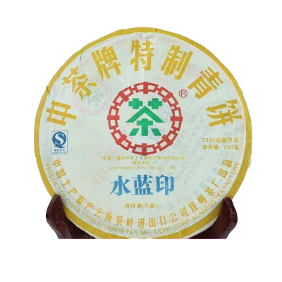 中茶牌,中茶牌圆茶蓝印